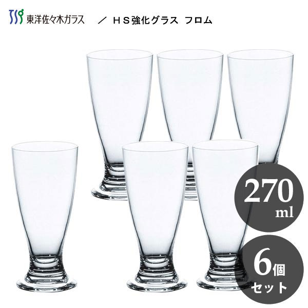 楽天市場】ジョッキ 500ml (6個セット) 東洋佐々木ガラス 55485 / 日本