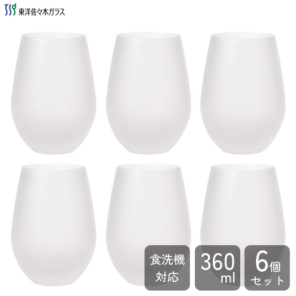 楽天市場】ウォーターバリエーション 12タンブラー ブルー 360ml