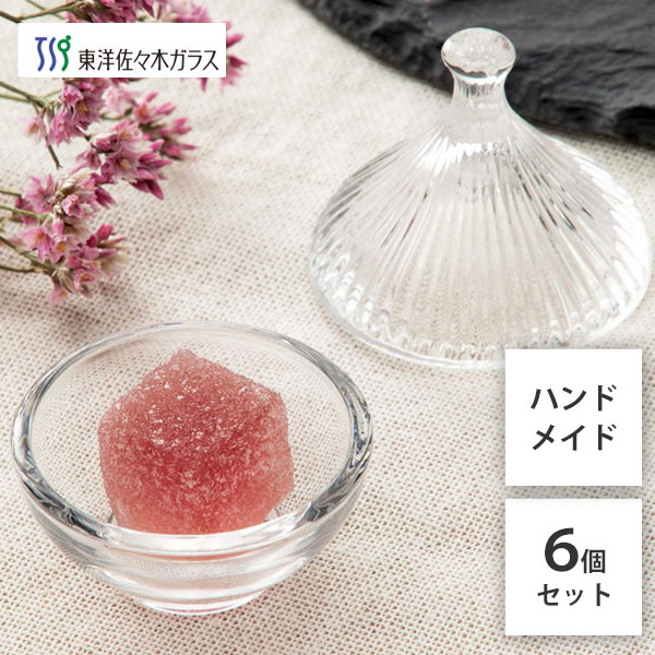 楽天市場】水玉 (蓋と身) (6個セット) 東洋佐々木ガラス 花