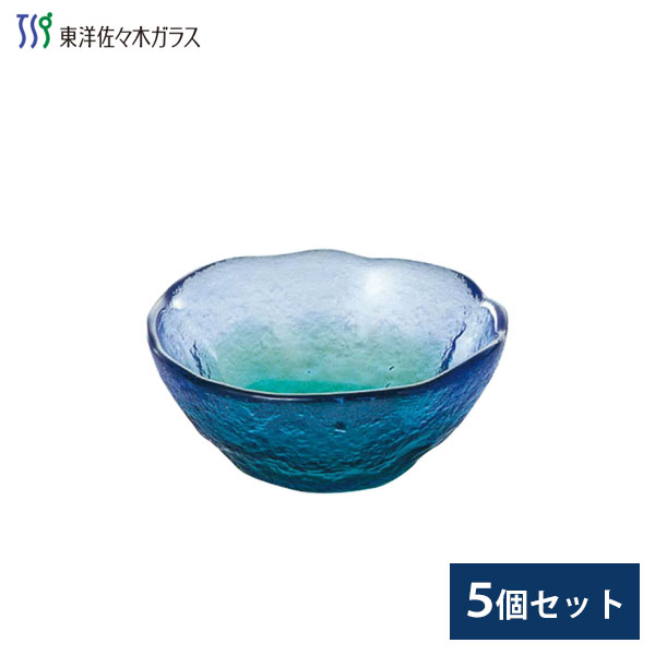 ちょこ (5個セット) 東洋佐々木ガラス 珊瑚の海 WA3301 / 日本製 食器 ボウル 鉢 器 深皿 小鉢 猪口 ブルーグリーン 青緑 和風 和食器 おしゃれ オシャレ お洒落 きれい キレイ ギフト シンプル 家庭用 業務用 飲食店 プロユース まとめ買い ハンドメイド /