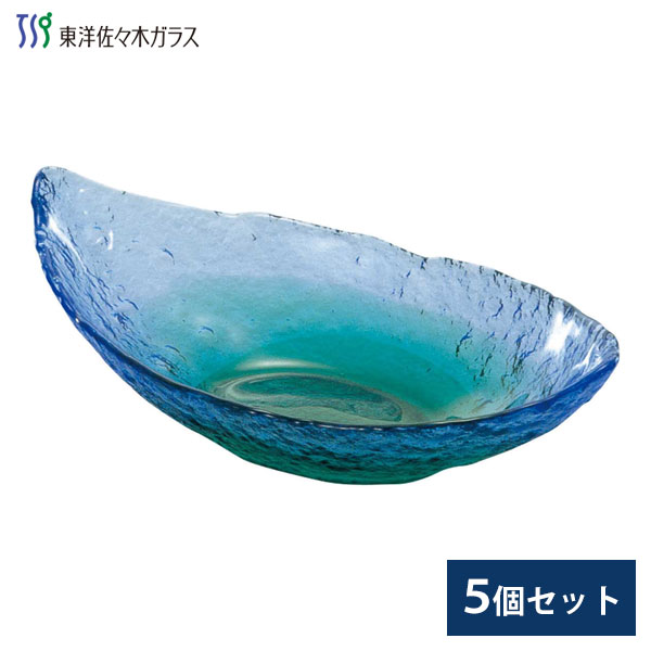 舟型洗鉢 (5個セット) 東洋佐々木ガラス 珊瑚の海 WA3306 / 日本製 食器 鉢 器 深皿 船型 小鉢 猪口 ブルーグリーン 青緑 和風 和食器 おしゃれ オシャレ お洒落 きれい キレイ ギフト シンプル 家庭用 業務用 飲食店 プロユース まとめ買い ハンドメイド /｜Y-LIVING