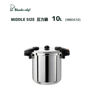 楽天市場】圧力鍋 6.0L ワンダーシェフ Pro2 (ZPSA60) / 片手 圧力鍋 