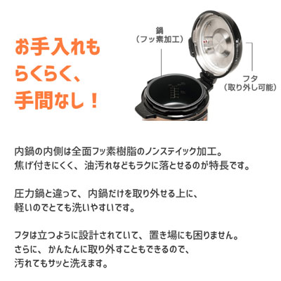 人気no 1 本体 家庭用マイコン 電気圧力鍋 4l ワンダーシェフ Oedd40 電気 圧力鍋 家電 便利 安心 安全 静か 3 4人分 無水調理 フッ素加工 Sgマーク Pseマーク Wonder Chef 1oficioverde Com Br