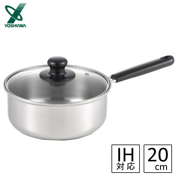 楽天市場】深型 両手鍋 22cm クックルック ベーシック ヨシカワ