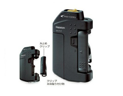 楽天市場】【Hapyson/ハピソン】 乾電池式薄型針結び器 SLIM2 YH-720コンパクト 細糸用 スリム ライン巻 ライン 釣り糸 山田 釣り  魚釣り フィッシング 機械屋 : 機械屋-ＳＯＧＡＢＥ ハピソン(Hapyson) 乾電池式薄型針結び器 SLIMII YH-720