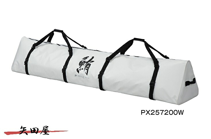 PROX プロックス 保冷トライアングル 鮪バッグ PX257200W (9803)｜矢田屋　店