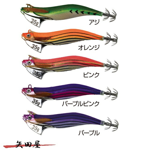 田村釣具　烏賊 楽天市場】大阪漁具 OGK 烏賊墨TR 45g : 矢田屋 楽天市場店