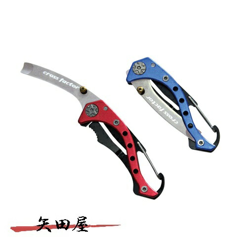 楽天市場】WAVE GEAR エギングブレード シルバー KP-275 折り畳み式