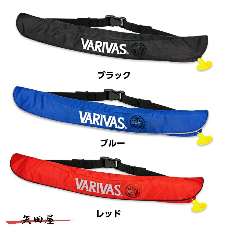 楽天市場】VARIVAS/バリバス VAL-13 ライフジャケット ショート