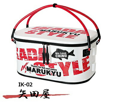 クリスマスファッション 楽天市場】マルキュー パワーバッカン 丸型 フィッシングギア その他