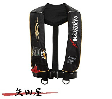 楽天市場】マルキュー レジャー用ライフジャケット PFD03-L2 : 釣具の