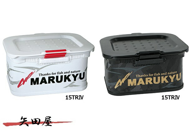 7) マルキユー マルキュー(Marukyu) パワーバッカンセミハードTRVII
