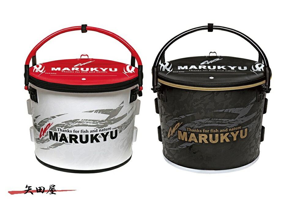 楽天市場】マルキュー パワーバッカンセミハードTRVII 36TRVII
