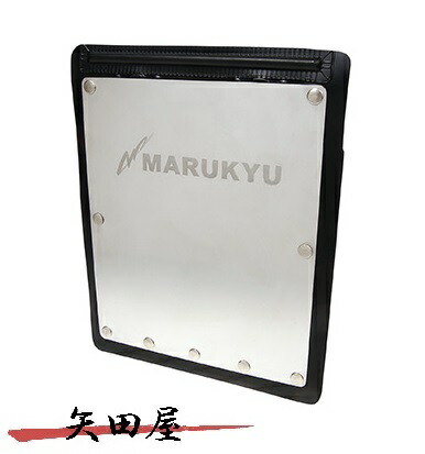 楽天市場】マルキュー パワーバッカンセミハードTRVII 40TRVII