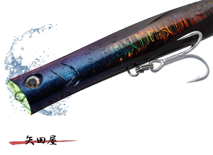 楽天市場】マリア ダックダイブ F190 ヤマシタ ヤマリア 新色