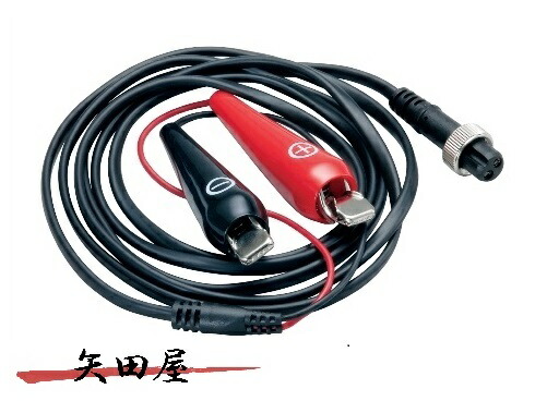 シマノ12プレイズ800 、バッテリー 、充電器 、3mコードセット シマノ12プレイズ800 、バッテリー 、充電器 、3mコードセット