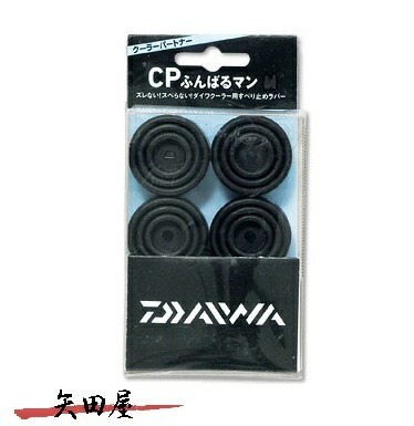 【未使用】天泰 叩き鑿2寸 4066375839.jpg