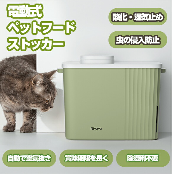 今季注目 あす楽対応 M0OSMWDFG20 型番:M0OSMWDFG20