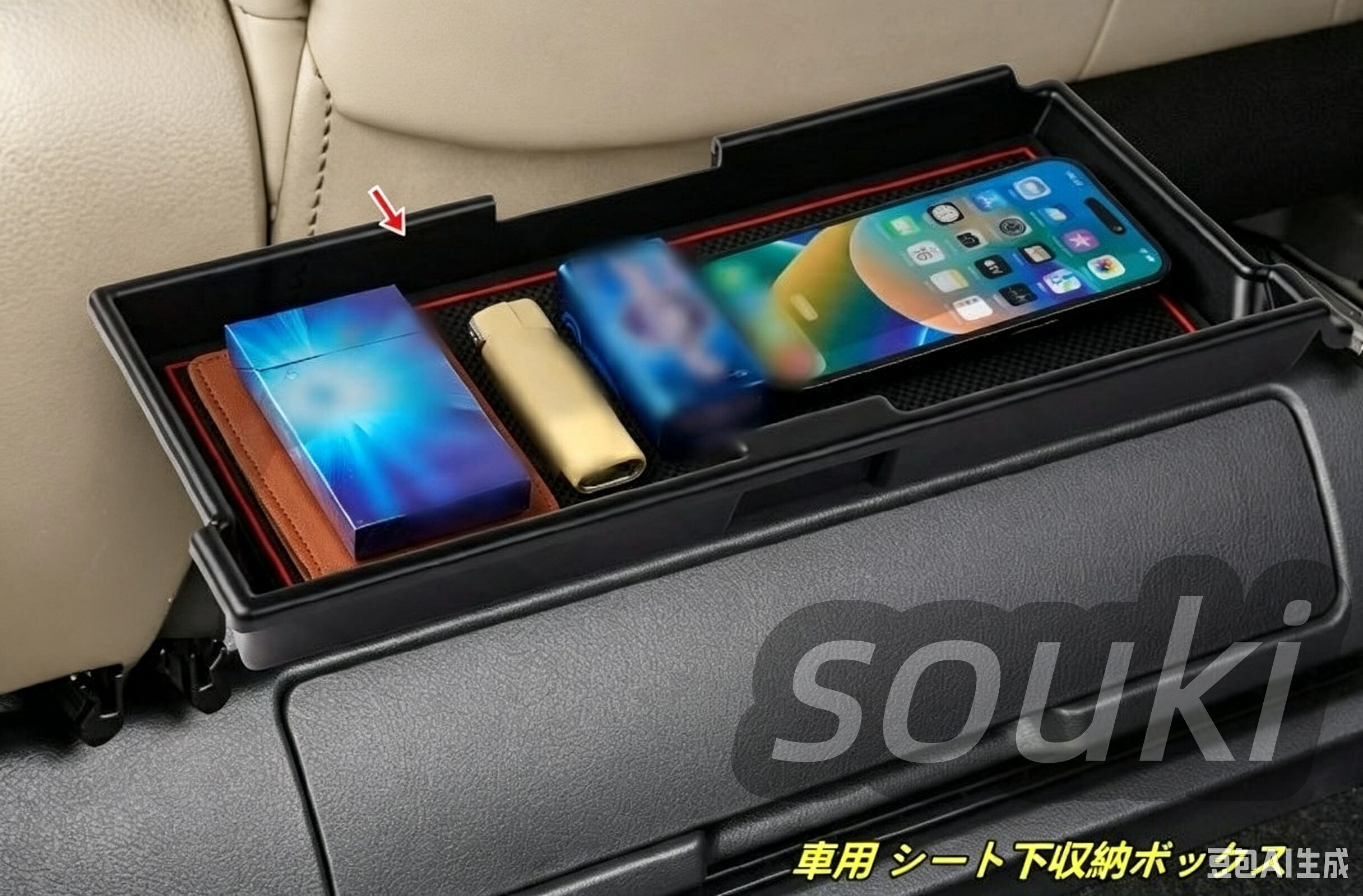 トヨタ・アルファード40系 ヴェルファイア 40系 用 車用 シート下収納ボックス 小物入れインテリア 1個 2種選択101386