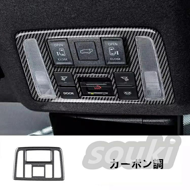 トヨタ・ノア90系 ヴォクシー 90系 用 フロント LEDリーディングライト ガーニッシュ フレーム ABS製 1ピース 2色可選 3118