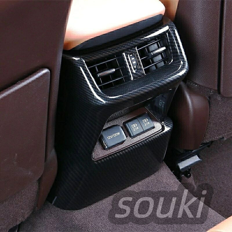 新型レクサス パーツ アクセサリー LEXUS ES200 250 300h リアアームレストボックスの排気口用アンチキックステッカー｜やどり木店
