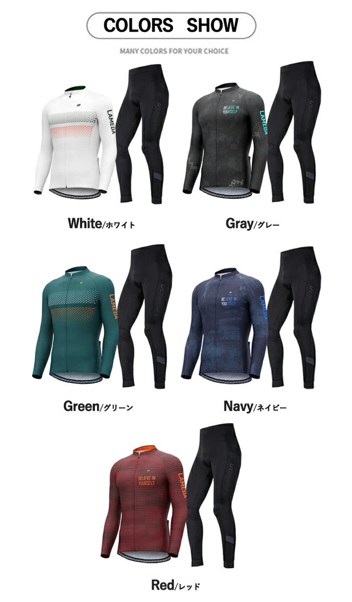 ＼継続期間押さえる！11800円→ 8980円／裏起毛( 冬用)サイクルジャージ 上下仕掛ける 長袖 御召しもの サイクリング用 読み込む自動自転車 御召しもの 銀輪ウ