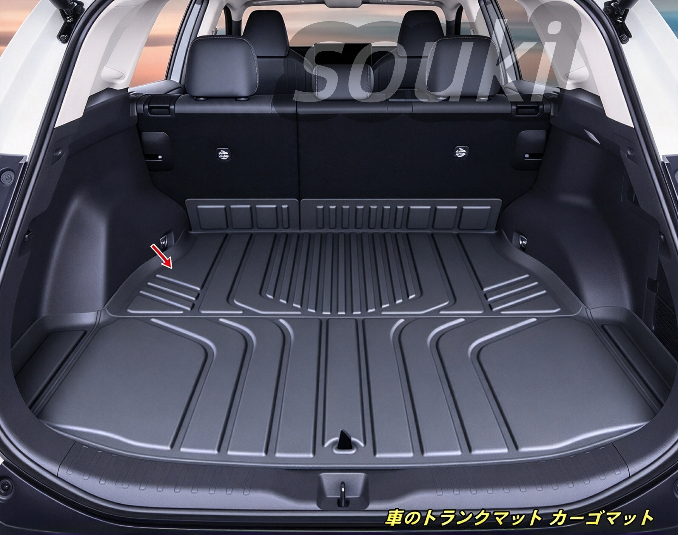 トヨタ・RAV4 60系用 車のトランクマット カーゴマット ラゲッジマット トランクトレイ 1個 2種選択 102444