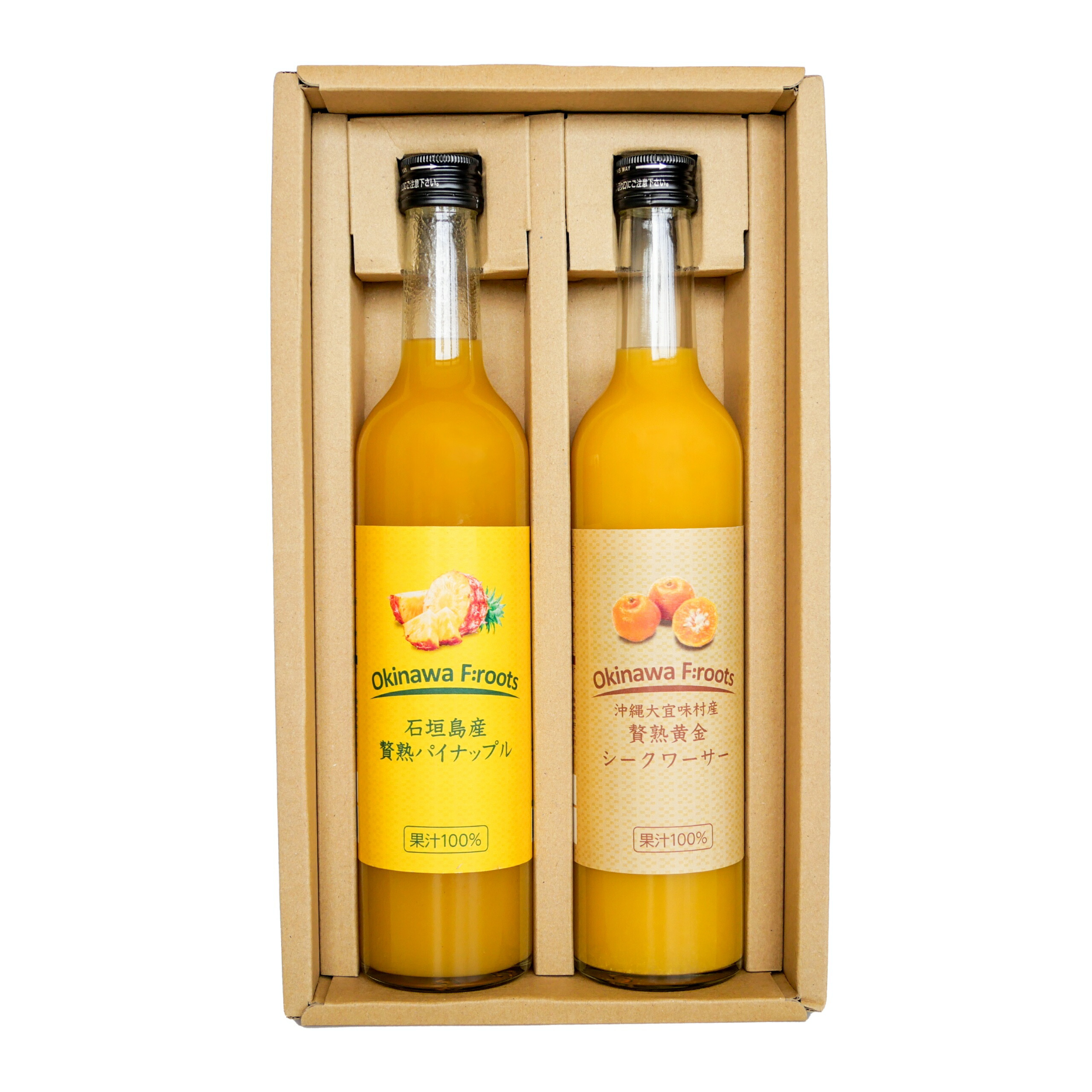 楽天市場】【楽天で6冠獲得】定期便 沖縄 大宜味村産 青切