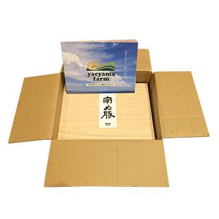 南ぬ豚焼肉用食べくらべセット