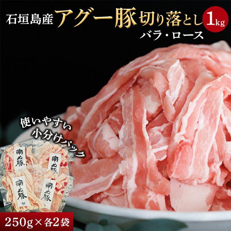 bkiriotoshi02.jpg
