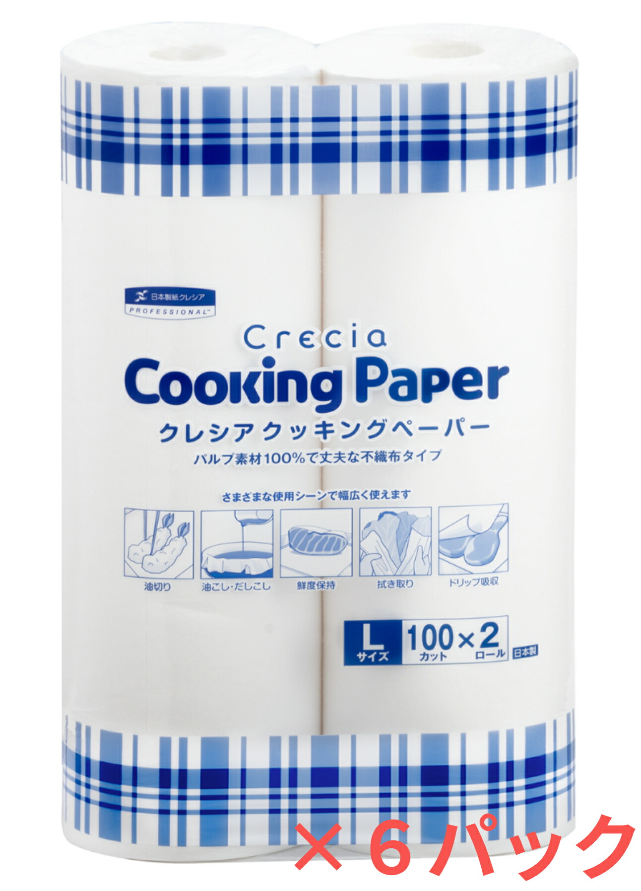 【２一巻き×６袋】クレシア 煮炊き紙やすり １００とり捨てる【Ｌ大いさ】【１容れもの】保鮮 ドリップ吸いいれる 油こし だしこし 油きり 水きり 思わしいなホンブルグ帽印字機 密集してパルプ不織布 食料雑貨類に衣料繊維が残らない 健康法的 螢光染め粉不当て嵌める 日機材 摩り切る品 日本製紙クレシア【貨物輸送無料】 キッチン消耗品-日用消耗品