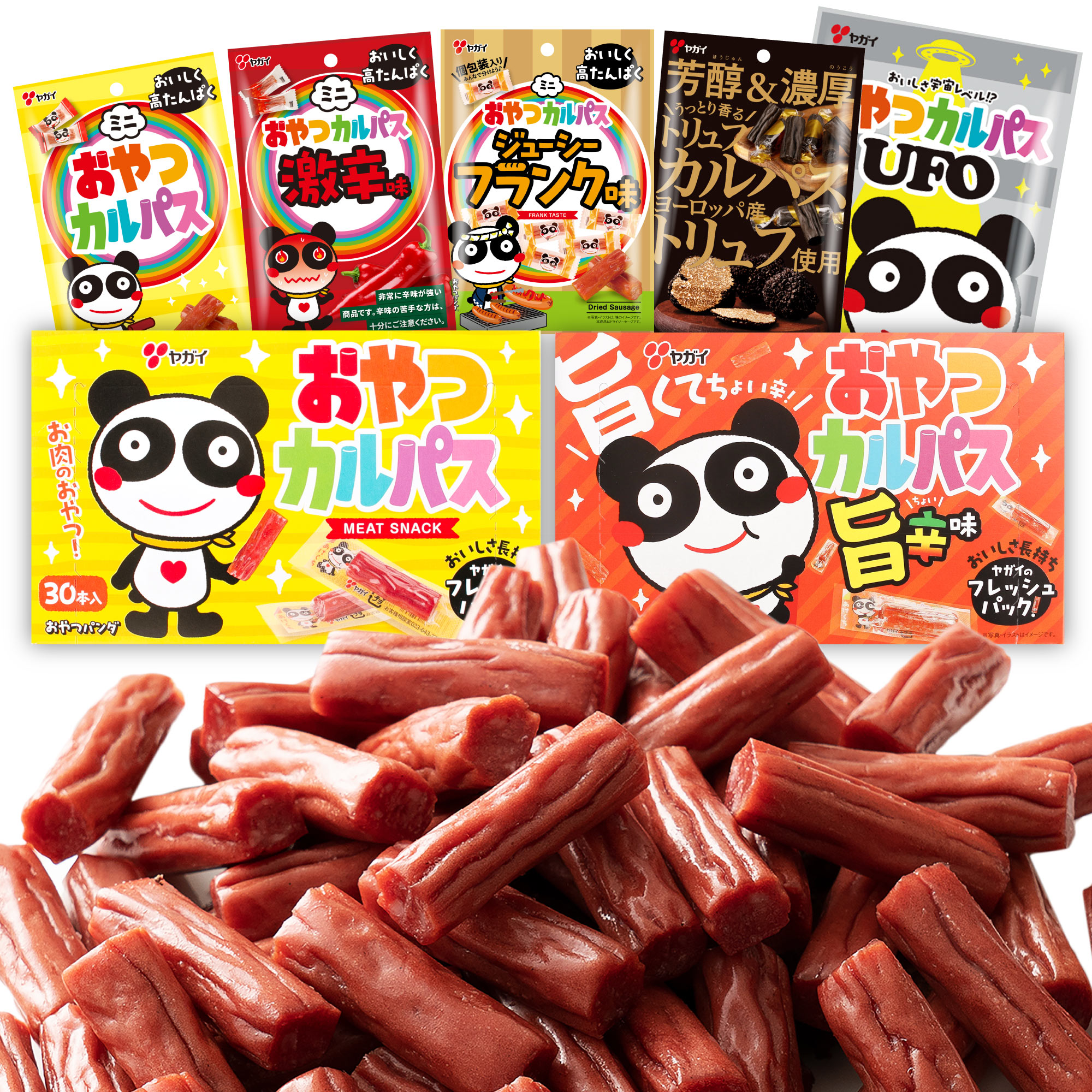 s*a様 トッポ　カルパス　蒟蒻畑　チョコパイなどのお菓子詰め合わせ 楽天市場】【公式】 激辛カルパス 小 セット 18g×7袋 | ヤガイ おやつ