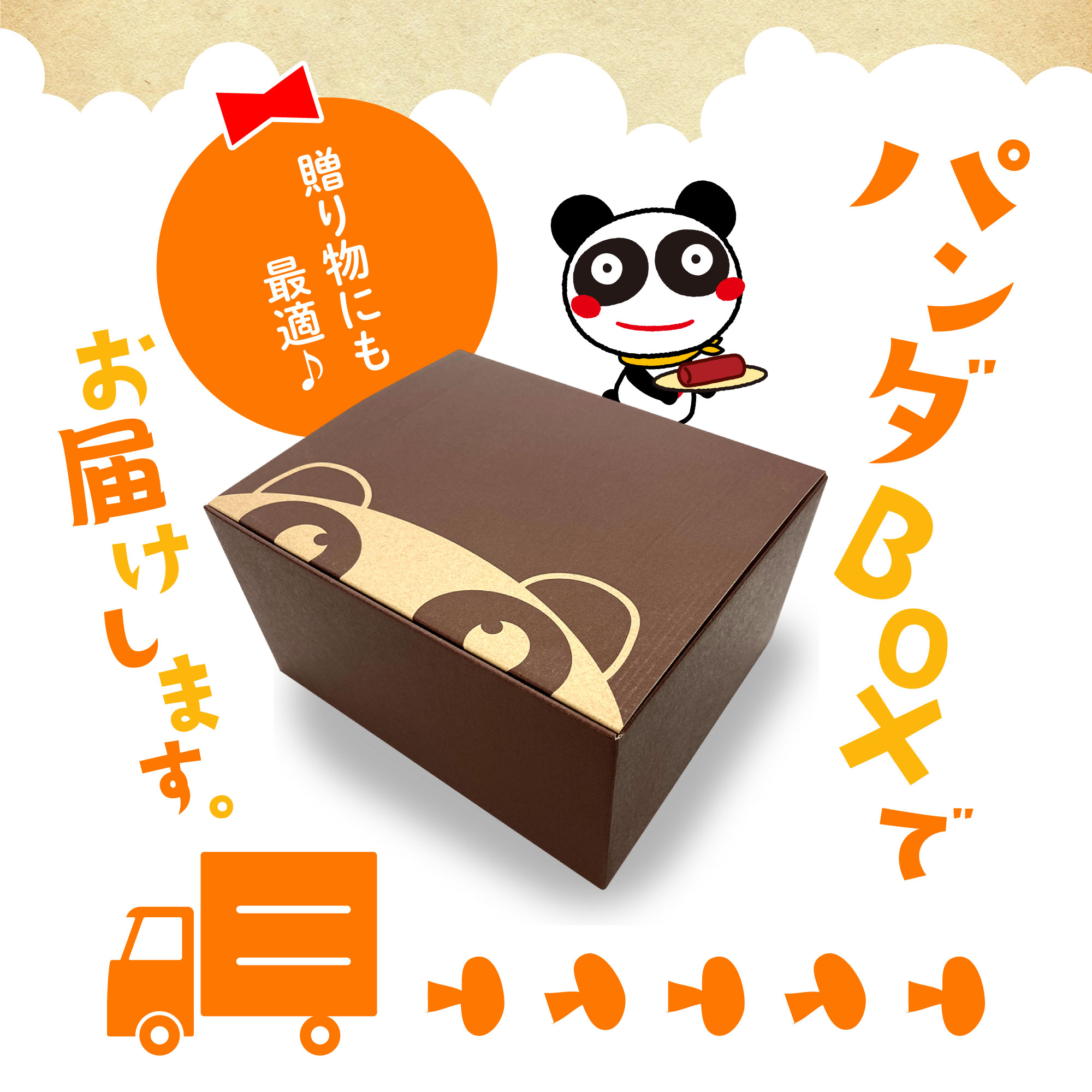 おやつカルパス　お菓子おつまみまとめ売り　19箱950本 Amazon.co.jp: カルパス 業務用 【 駄菓子 たっぷり 箱 買い