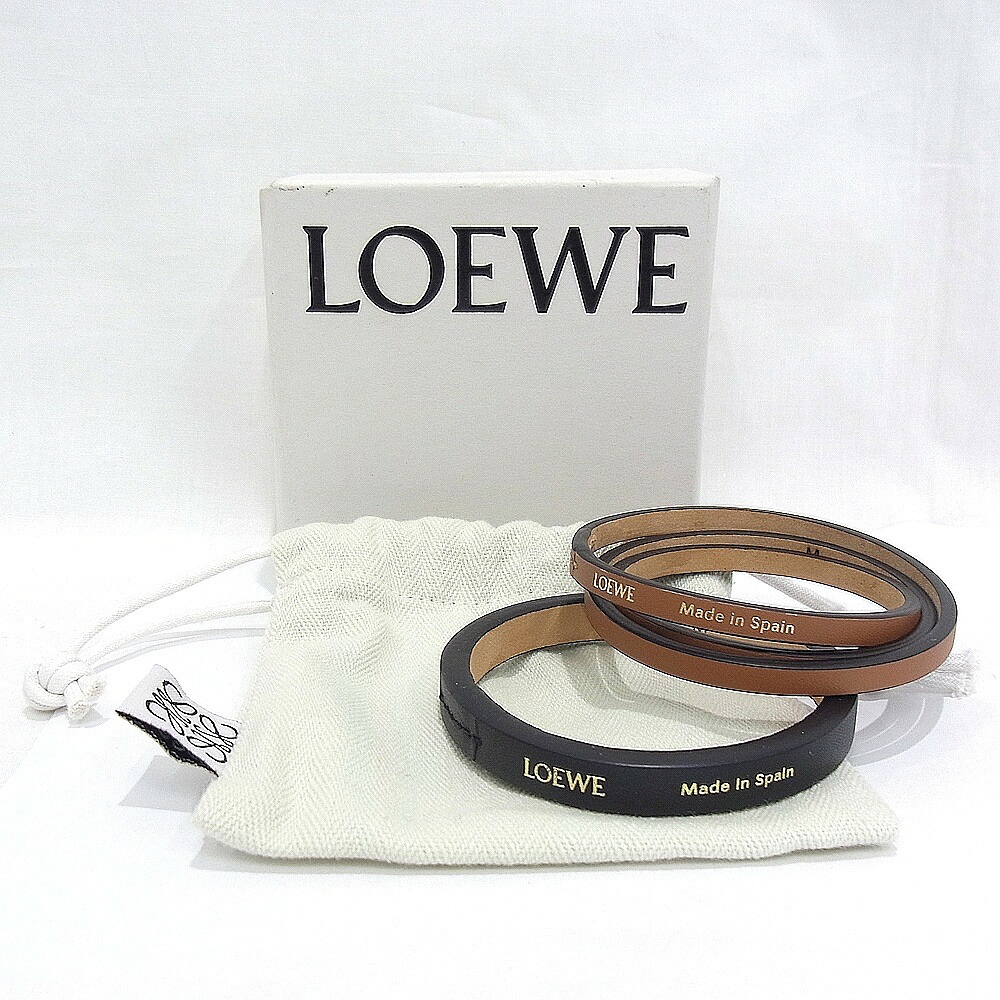 ロエベ　LOEWE　ダブルバングル ブレスレット　2本セット　レザー ブラック　ブラウン　3連 【中古】【極上美品】【程度A+】 18,351円