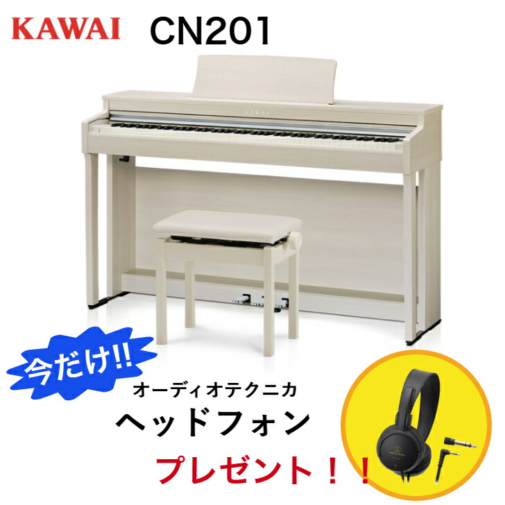 【送料無料】 電子ピアノ ローランド DP603 ナチュラルウッド Amazon.com: Roland DP-603 88-key Digital Piano with
