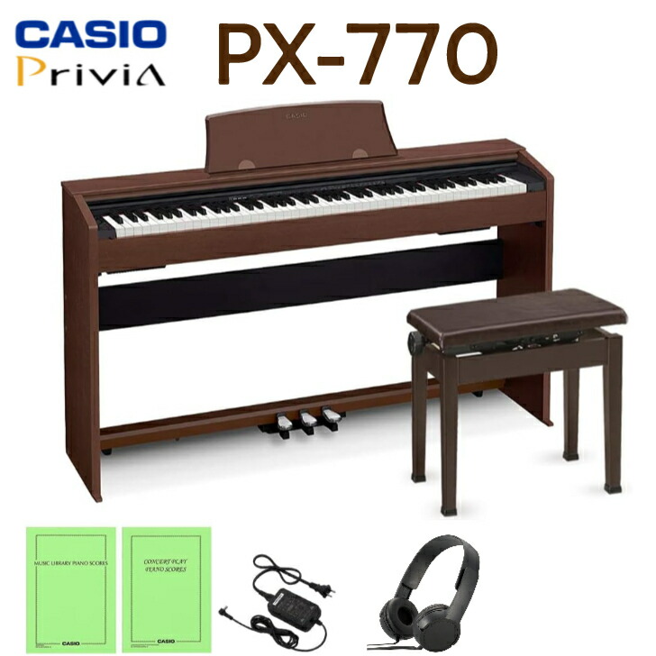 CASIO　88鍵盤 電子ピアノ Privia PX-770WE 専用椅子付 PX-770WE | CASIO