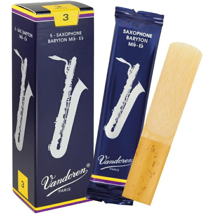 楽天市場】バンドレン リードリサーフェイサー : 管楽器専門店 永江楽器