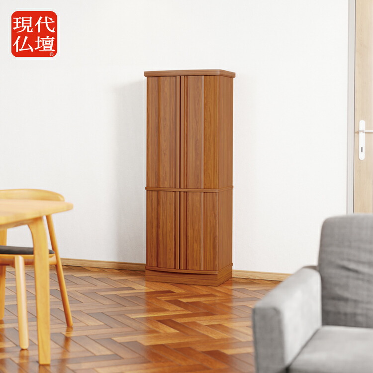 楽天市場】仏壇 モダン仏壇 台 モダン 幅48.5cm おしゃれ 高級 現代