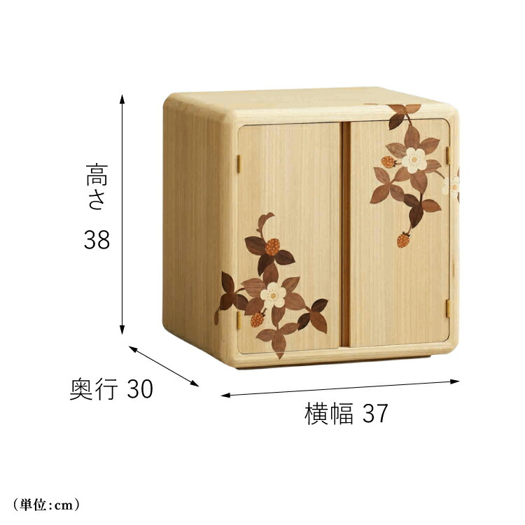 楽天市場 おしゃれ仏壇 家具調 ミニ 洋風仏壇 お仏壇 仏壇 おしゃれ モダン 家具調仏壇 モダン仏壇 コンパクト 卓上仏壇 ミニ仏壇 インテリア仏壇 現代仏壇 一期 ベージュ 仏壇と仏具の八木研 仏壇 家具 暮らしの八木研