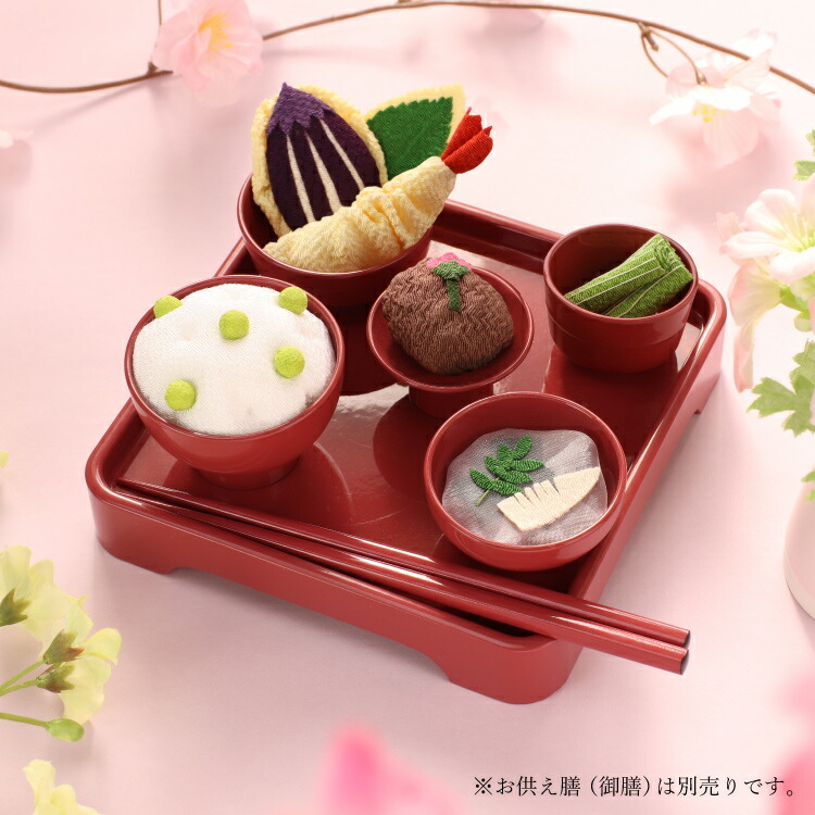 楽天市場】仏具 仏膳付き ちりめん細工 お盆 新盆 初盆 京の御膳