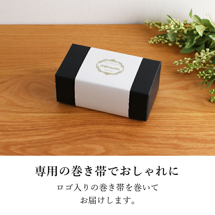 市場 贈答用 ギフトセット 新盆 2個セット 箱入り ギフト箱 お供え お盆 ちりめん飾り 箱 お祝い ギフト 現代仏具