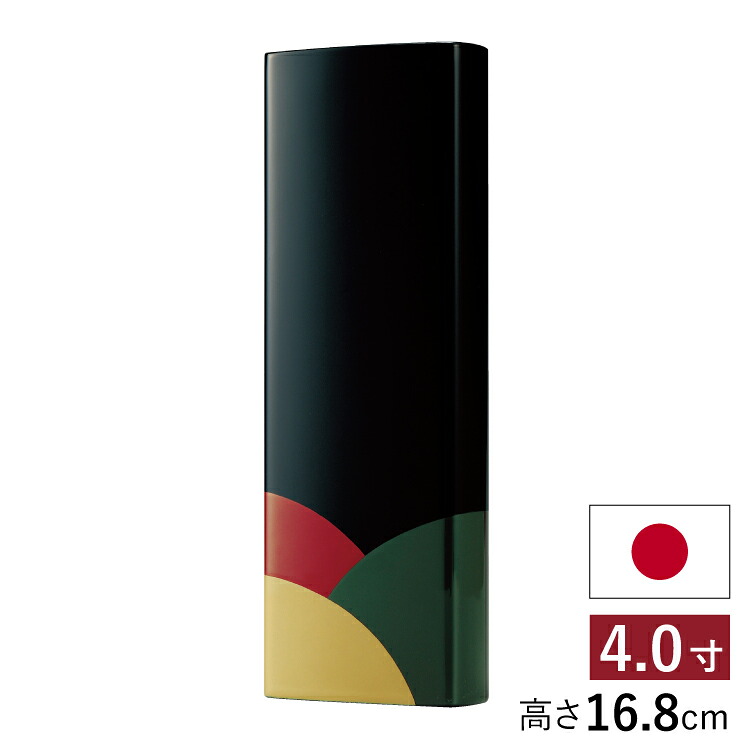 位牌 モダン おしゃれ 塗位牌 日本製 戒名 名入れ 文字入れ 文字彫り お位牌 本位牌 蒔絵位牌 夫婦位牌 夫婦連名 4寸 小さい かわいい ミニ コンパクト 高級 仏壇 仏具 手元供養 送料無料 『山ノ辺 4.0寸』