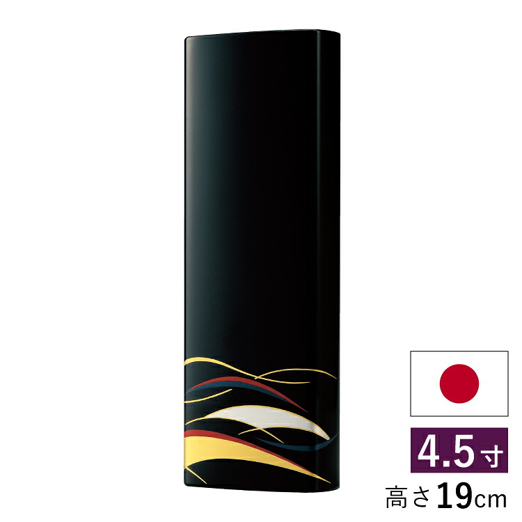 位牌 モダン おしゃれ 塗位牌 日本製 戒名 名入れ 文字入れ 文字彫り お位牌 本位牌 蒔絵位牌 夫婦位牌 夫婦連名 4.5寸 小さい かわいい ミニ コンパクト 高級 仏壇 仏具 手元供養 送料無料 『漣 4.5寸 さざなみ』