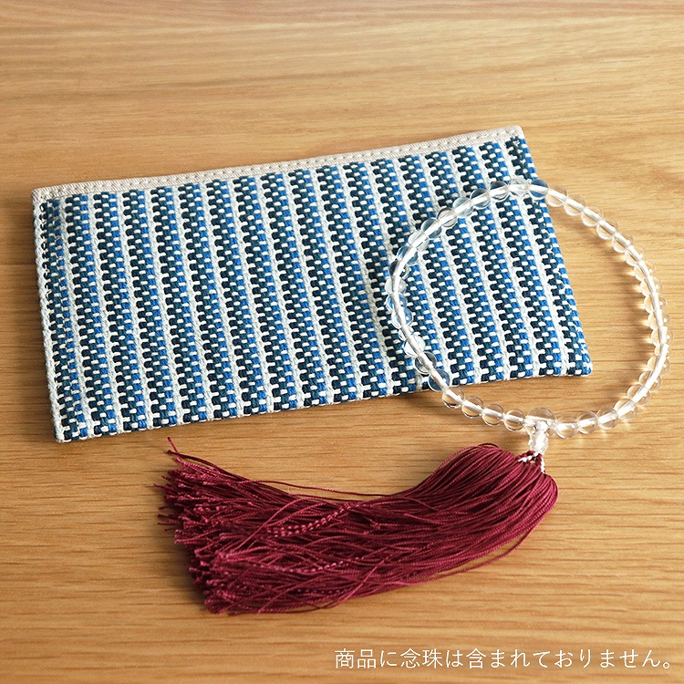 お彼岸 念珠入れ お経 葬式 モダン仏具 数珠袋 葬儀 男性用 法要 帆布 数珠入れ 念珠袋 仏事 仏具 女性用