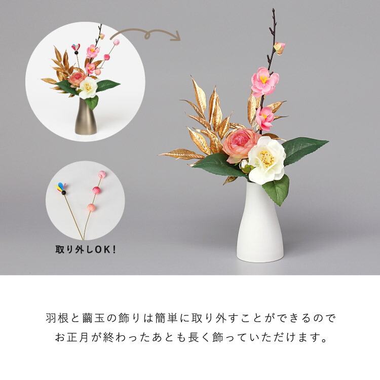 正月花 正月飾り 造花 供花 花 お供え花 プリザーブドフラワー お供え用花 お供え フワラー 仏花 お墓 対 現代仏具 メモリアルフラワーmini 正月花 モーヴ パープル 仏壇と仏具の八木研 最新最全の