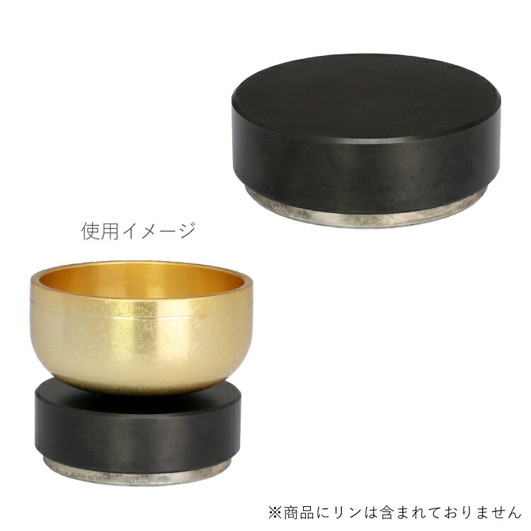 栄りん　おりん　値下げ可 楽天市場】18金製おりん 4.0寸【1000g】【他社圧倒の重量です