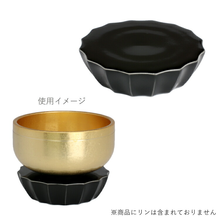 安値 八木研 現代仏具 モダン仏壇 具足 高千穂 4989632404133