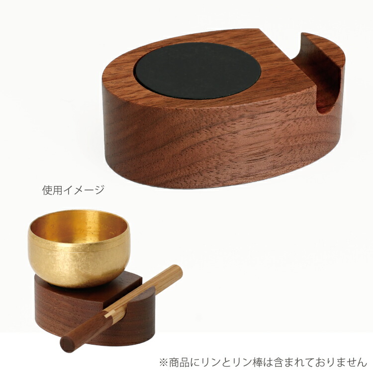 仏具・マカロン ６点セット バニラ（3.5寸） 通販