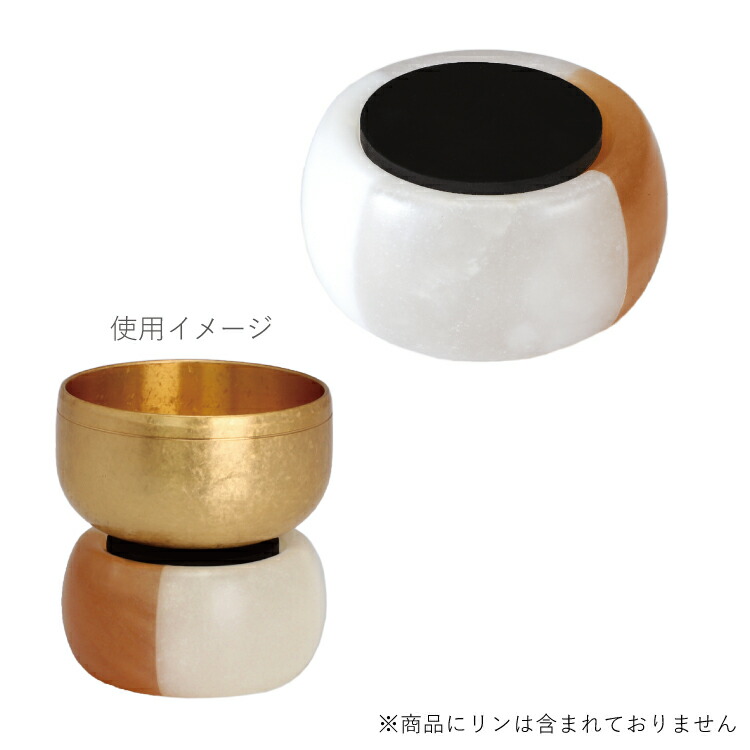 楽天市場】りん棒 りん リン棒 おりん リン 仏具 仏壇 モダン