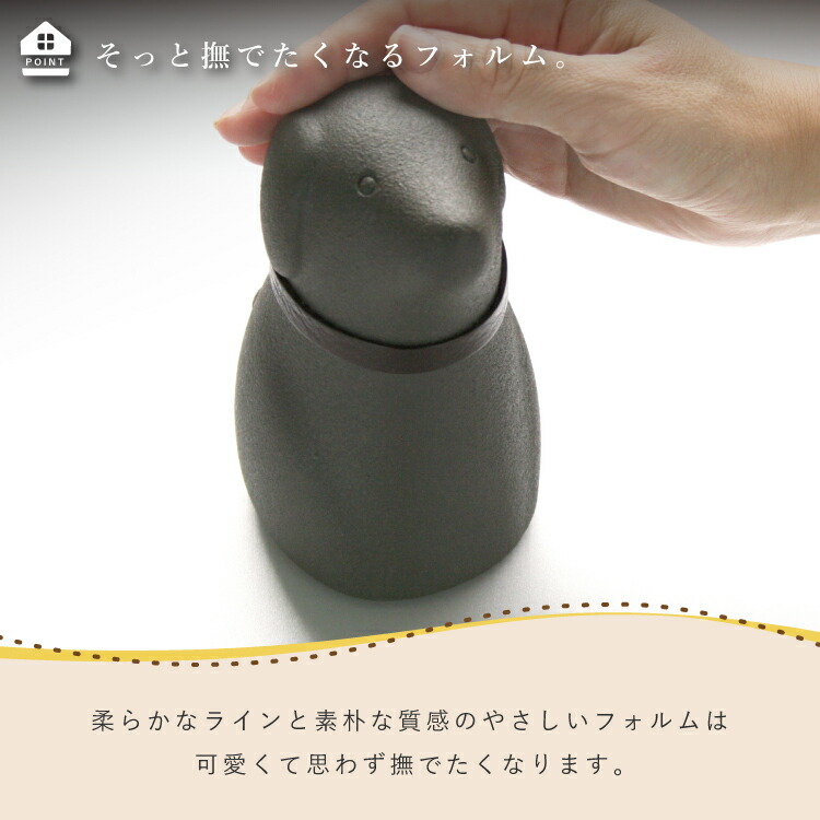 ペット供養骨壺位牌仏壇ミニ犬おしゃれペット用品動物かわいい猫うさぎ小動物ペット用お墓ペット仏具『ワンチョBイエローハウス(レッド)』モダン仏壇現代仏壇の八木研